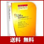 【旧商品/メーカー出荷終了/サポート終了】Microsoft  Office 2007 Standard アップグレード
