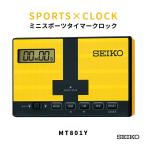 SEIKO Mini спорт таймер часы MT801Y Seiko цифровой датчик времени таймер секундомер Touch сенсор 