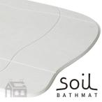 SOIL BATH MAT aqua ソイル バスマット アクア [ 珪藻土/調湿 ]