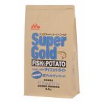 スーパーゴールドフィッシュ＆ポテト...