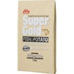 スーパーゴールドフィッシュ＆ポテト...