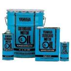 ��ޥ� ������ ������ �ӣӥ����� �Ĵ� 0.4�� ���������� 2���ȥ����� ��ޥϽ��� ʬΥ�������� YAMAHA �ޥ�󥪥��롡