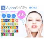 Ķ�����ʤ��ޤ���20�祻�åȡ������ȥޥ��� �ѥå� ����38���फ��20����20��۴ڹ񥳥��� �ޥ���1�� MJCARE ������̵�������餪��ڤ˹����Ǥ��ޤ�