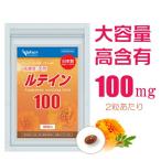  высокая плотность ru Tein supplement 4500mg/ пакет 90 шарик примерно 3 месяцев там ki солнечный подбородок глаз supplement свободный body ru Tein meg потертость no под дерево лекарство. дерево DHA