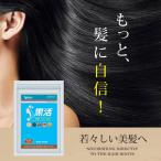  volume supplement kela chin sis chin chirosin biotin collagen zinc large legume . cloth hyaluronic acid woman white .60 bead made in Japan 