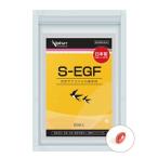 EGF成長因子つばめの巣ツバメの巣...