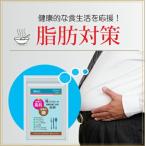  body жир .. тот, кто беспокоится ... цветок isoflabon высота сочетание 30 день минут .... жир .W меры сахар качество жир качество сахар качество ограничение диета supplement без добавок 