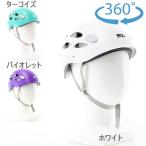 petsuru(Petzl)bo редкость A048