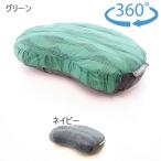 sa-ma rest (THERMAREST) воздушный head down pillow 