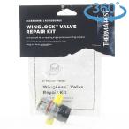 sa-ma rest (THERMAREST) wing блокировка ремонт комплект 