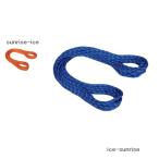 マムート(MAMMUT)アルパインセンダー ドライ 50m 9.0 mm 2010?04200