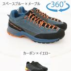 ラ スポルティバ （La Sportiva） 　TXガイドレザー 27S