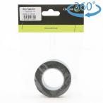 e- Dell крышка (Edelrid) лента для рукояток 