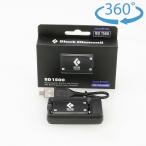ショッピングダイヤモンド ブラックダイヤモンド （Black Diamond） BD1500バッテリー＆充電器