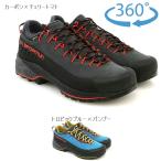 ショッピングスエード ラ スポルティバ （La Sportiva） TX4 EVO GTX　トラバース X4 エボ GTX