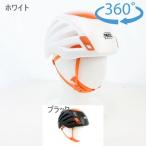 ペツル (Petzl) シロッコ A073DA