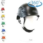 petsuru(Petzl) Vertec s Vent A010CA