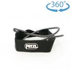 petsuru(Petzl) Lynn gold U082AA00