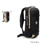 ブラックダイヤモンド （Black Diamond）　ドーンパトロール15