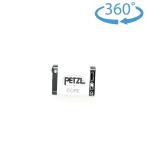 petsuru(Petzl) CORE core hybrid модель специальный аккумулятор модель C порт 