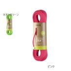 エーデルリッド （Edelrid）　　カナリー エコドライ　8.8mm　50m
