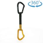  чёрный бриллиант Monde (BlackDiamond) hot four ji QuickDraw 16cm