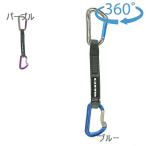 ti- M M (DMM) Shadow QuickDraw 18cm