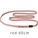  Mammut (Mammut) крокодил sling ширина 13mm 60cm