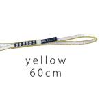 petsuru(Petzl) старт no- ширина 12mm 60cm