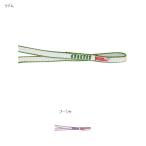  блокировка empire (Rock Empire) 13mm большой колено ma sling 180cm