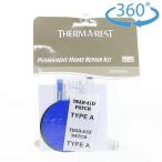 sa-ma rest (THERMAREST) перманентный Home ремонт комплект 