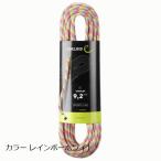 e- Dell крышка (Edelrid) King let 9.2mm 60m цвет Rainbow белый 