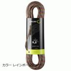 e- Dell крышка (Edelrid) King let 9.2mm 70m цвет Rainbow черный 