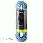 e- Dell крышка (Edelrid) пирог тонн 50m 10mm цвет голубой 