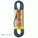 e- Dell крышка (Edelrid)skima- eko dry 7.1mm 60m цвет Night 