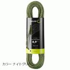 e- Dell крышка (Edelrid) Swift защита Pro dry 8.9mm 30m цвет Night зеленый 