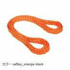  Mammut (MAMMUT) Alpine sender dry 40m 8.7mm 2010-04190 цвет saftey_orange-black