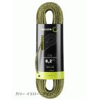 e- Dell крышка (EDELRID) sterling защита Pro dry 8.2mm 60m цвет желтый * Night 