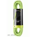 EDELRID*e- Dell крышка LAP линия защита Pro dry 6mm 40m цвет или sis