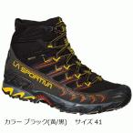 las Porte .ba(La Sportiva) Ultra lapta-2 mid GTX цвет черный ( желтый / чёрный ) размер 41