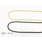 e- Dell крышка (Edelrid)alamido код 6mm 20m цвет Night 