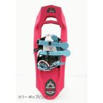  M esa-ru(MSR) коробка передач Kids для цвет pop розовый 