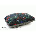 sa-ma rest (THERMAREST) comp resibru pillow sinchiL размер цвет вентилятор gai принт 