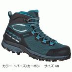 las Porte .ba(La Sportiva) TX высокий k mid GTXu- man цвет топаз / карбоновый размер 40