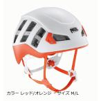 petsuru(Petzl) meteor A071CA*A071AA цвет красный / orange размер M/L