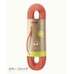 e- Dell крышка (Edelrid)he long eko dry 9.8mm 50m цвет fire 