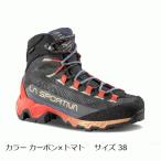 ラ スポルティバ （La Sportiva） AEQUILIBRIUM HIKE WOMAN GTX　エクイリビウム ハイク GTX 女性モデル カラー カーボン×トマト    サイズ 38