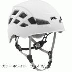 petsuru(Petzl) BOREObo Leo A042VA цвет белый размер M/L