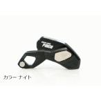 エーデルリッド（Edelrid）　ピンチ　ビレイデバイス カラー ナイト
