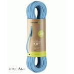 e- Dell крышка (Edelrid)aps eko dry 50m 7.9mm цвет голубой 